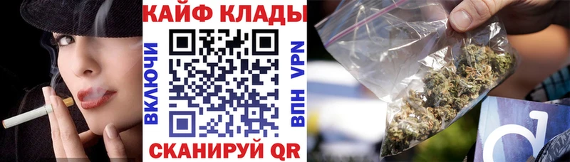 Названия наркотиков Высоковск Кокаин  Галлюциногенные грибы  Меф мяу мяу 