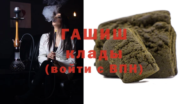 каннабис Богданович