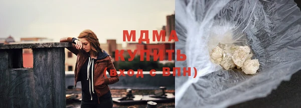 круглые Богородск