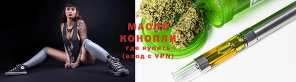 каннабис Богданович
