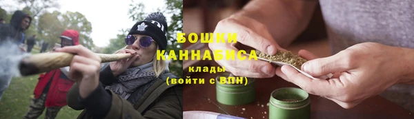 каннабис Богданович