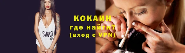 каннабис Богданович