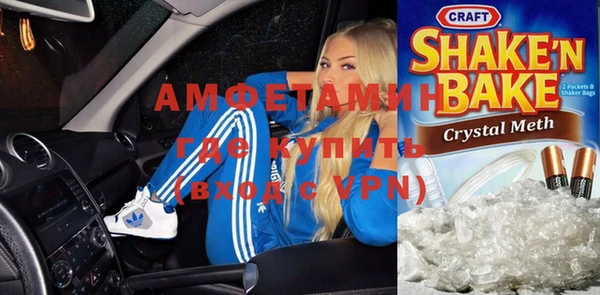каннабис Богданович