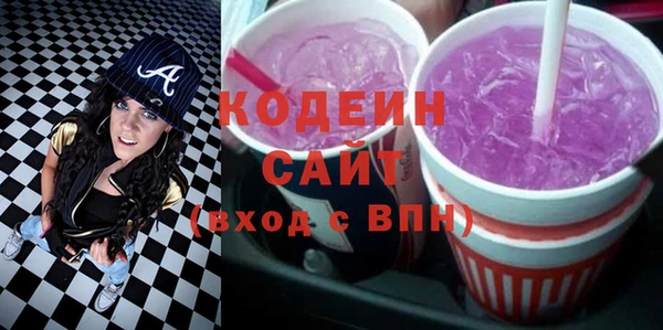 каннабис Богданович