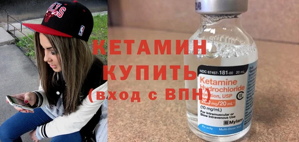 каннабис Богданович