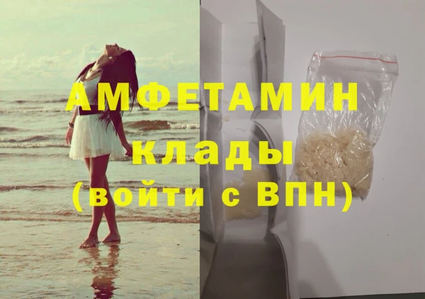 каннабис Богданович