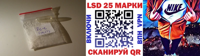 ЛСД экстази кислота  ОМГ ОМГ ссылка  Высоковск 