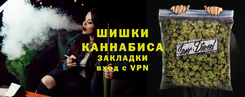 Канабис OG Kush  где продают наркотики  Высоковск 